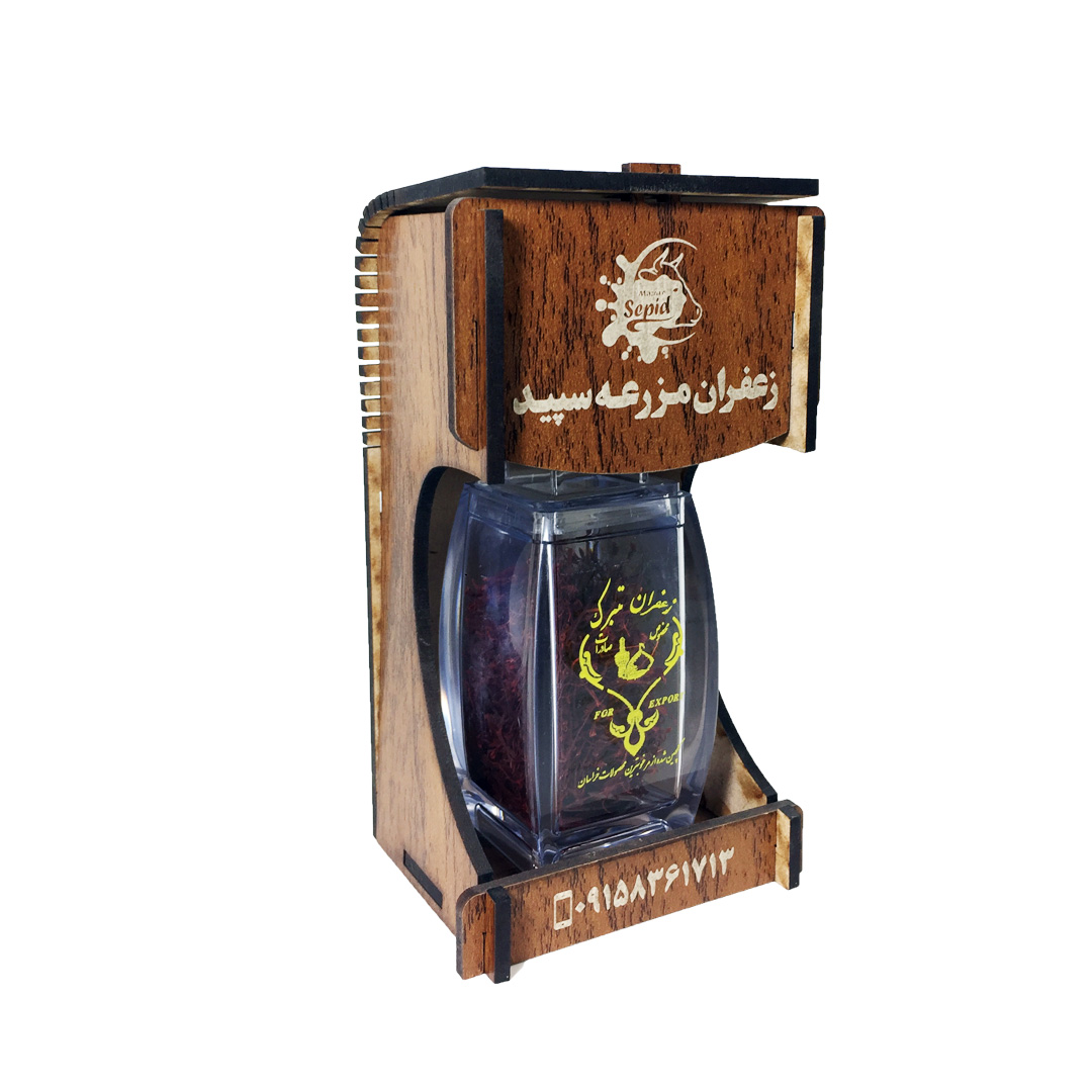باکس زعفران کد Bz-04