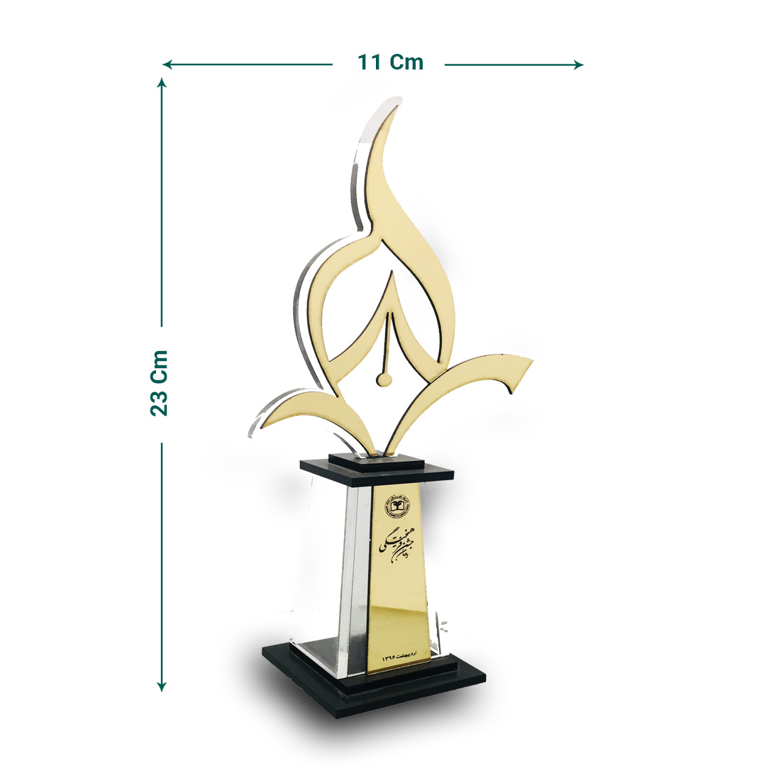 تندیس پزشکی کد Ts-01