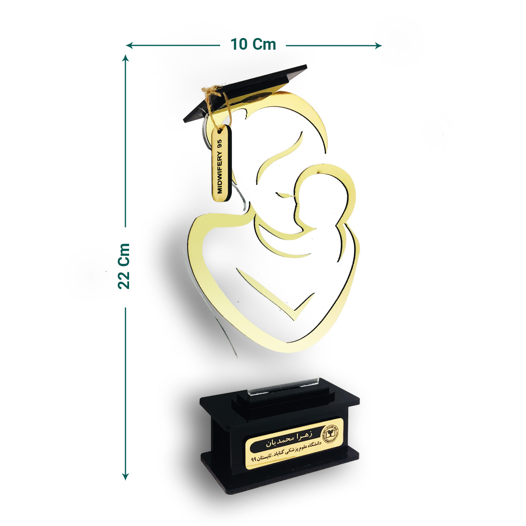 تندیس مامایی کد Ts-04