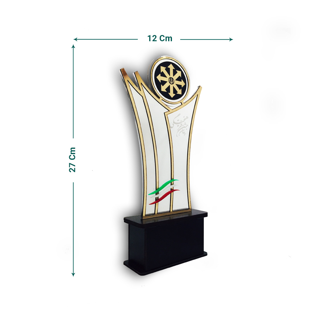 تندیس فارغ التحصیلی کد Ts-16