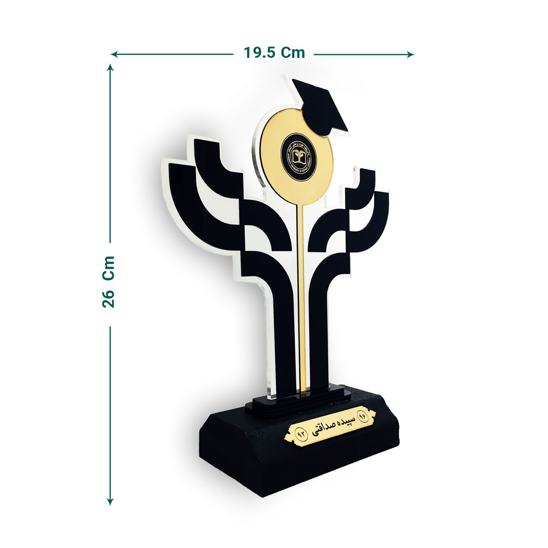 تندیس پزشکی کد Ts-25