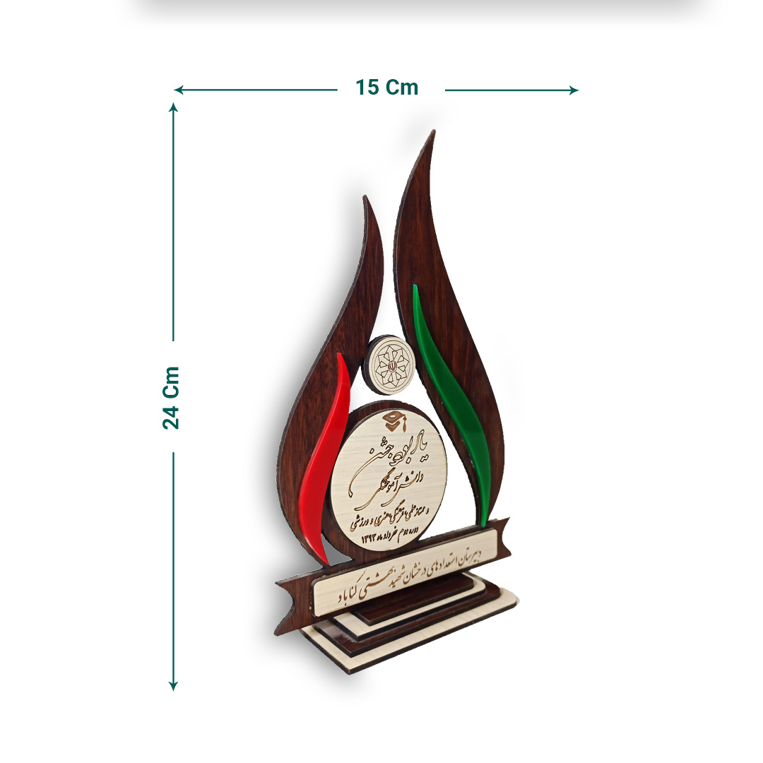 تندیس فارغ التحصیلی کد Ts-39
