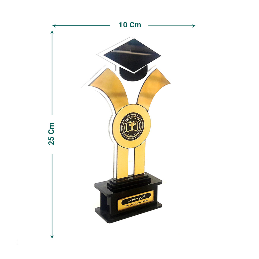 تندیس پزشکی کد Ts-11